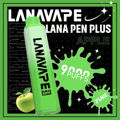 lana煙桿